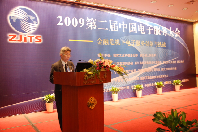 2nd China e-Service Forum 2009