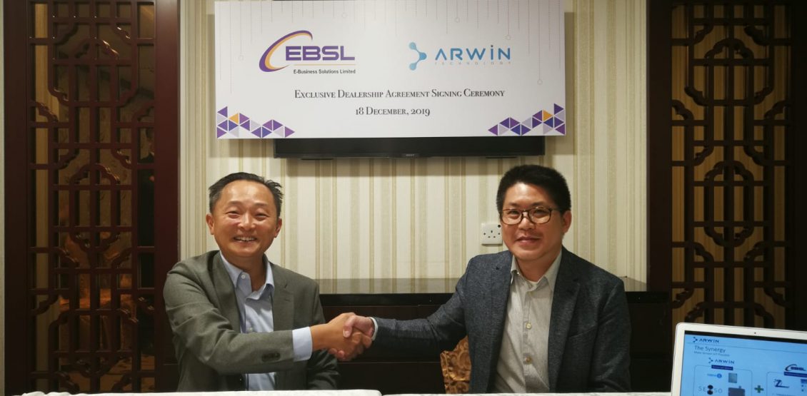 Arwin and EBSL join hands to strengthen the IoT Market Penetrations